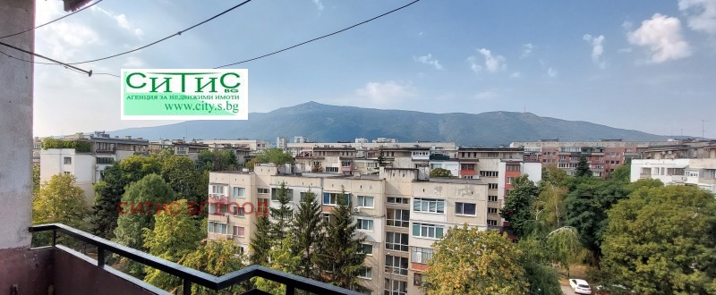 Продава 2-СТАЕН, град София, Борово • 250000 € • 75958254 1 — Holmes.bg Продава 2-СТАЕН, град София, Борово • 250000 € • 75958254 1