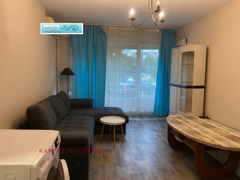 Продава 3-СТАЕН, град София, Полигона • 165000 € • 71274932 1 — Holmes.bg Продава 3-СТАЕН, град София, Полигона • 165000 € • 71274932 1