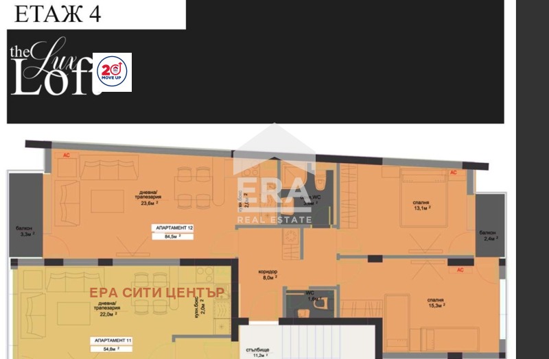 Продава 3-стаен град София , Хаджи Димитър , 102 кв.м | 92774724 — Imoti.com Продава 3-стаен град София , Хаджи Димитър , 102 кв.м | 92774724