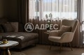 Продава 2-СТАЕН, град София, Симеоново • 288500 € / 564256.95 лв. • 50356998 8 — Holmes.bg Продава 2-СТАЕН, град София, Симеоново • 288500 € / 564256.95 лв. • 50356998 8