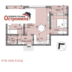 3-СТАЕН, 92 m2 - Holmes.bg 3-СТАЕН, 92 m2