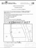 Продава ПАРЦЕЛ, област Бургас, гр. Несебър • 300000 € • 89993515 1 — Holmes.bg Продава ПАРЦЕЛ, област Бургас, гр. Несебър • 300000 € • 89993515 1