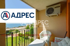 1-СТАЕН, 51 m2 - Holmes.bg 1-СТАЕН, 51 m2