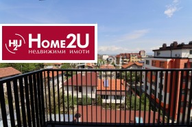 Продава 2-стаен, град София