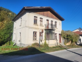 Продажба на имоти в с. Бели Осъм, област Ловеч - изображение 5 