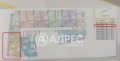 Продава 1-СТАЕН, област Бургас, гр. Поморие • 94192 € / 184223.54 лв. • 99355305 6 — Holmes.bg Продава 1-СТАЕН, област Бургас, гр. Поморие • 94192 € / 184223.54 лв. • 99355305 6