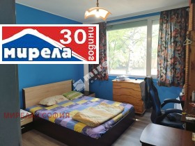 Продава 3-СТАЕН | Imot.bg — малка снимка 5