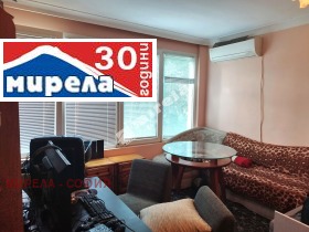 Продава 3-СТАЕН | Imot.bg — малка снимка 9