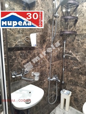 Продава 3-СТАЕН | Imot.bg — малка снимка 16