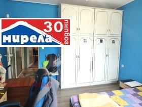 Продава 3-СТАЕН | Imot.bg — малка снимка 6