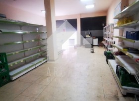 МАГАЗИН, 80 m2 - Holmes.bg МАГАЗИН, 80 m2