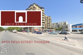 ГАРАЖ, ПАРКОМЯСТО, 20 m2 - Holmes.bg ГАРАЖ, ПАРКОМЯСТО, 20 m2