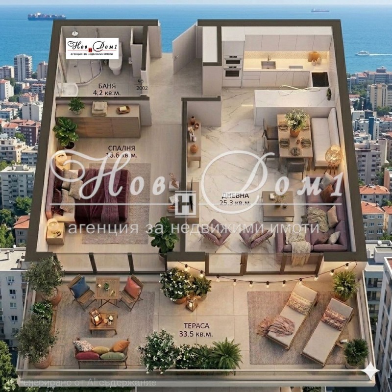 Продава 2-СТАЕН, град Варна, Бриз • 169900 € / 332295.52 лв. • 28239651 1 — Holmes.bg Продава 2-СТАЕН, град Варна, Бриз • 169900 € / 332295.52 лв. • 28239651 1