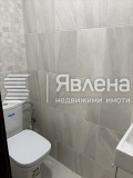 Продава 3-СТАЕН, град Пловдив, Южен • 167000 € / 326623.61 лв. • 34563448 7 — Holmes.bg Продава 3-СТАЕН, град Пловдив, Южен • 167000 € / 326623.61 лв. • 34563448 7