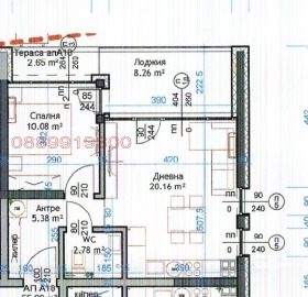 Обява Продава 2-СТАЕН,град Варна, к.к. Чайка