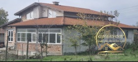 КЪЩА, 300 m2 - Holmes.bg КЪЩА, 300 m2