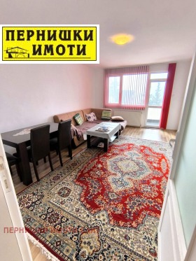 Обява Продава 2-СТАЕН,град Перник, Изток