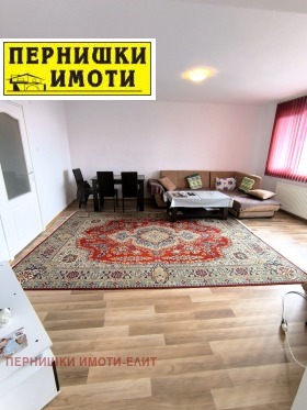 Обява Продава 2-СТАЕН,град Перник, Изток