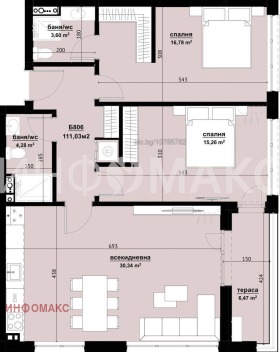 Снимка Продава 3-СТАЕН