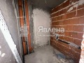 Продава 3-СТАЕН, град София, Център • 251238 € • 39777025 3 — Holmes.bg Продава 3-СТАЕН, град София, Център • 251238 € • 39777025 3