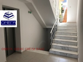 Продава 2-СТАЕН | Imot.bg — малка снимка 17