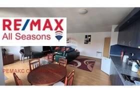 Обява Продава 3-СТАЕН,гр. Банско, област Благоевград