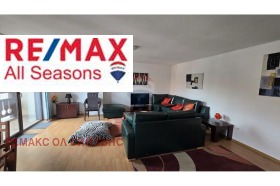 Обява Продава 3-СТАЕН,гр. Банско, област Благоевград