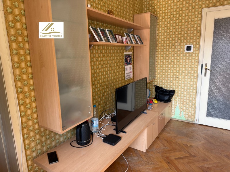 Продава 4-СТАЕН, град Плевен, Идеален център • 187000 € • 79758696 1 — Holmes.bg Продава 4-СТАЕН, град Плевен, Идеален център • 187000 € • 79758696 1