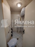 Продава 1-СТАЕН, град София, Надежда 3 • 107000 € / 209273.81 лв. • 87455604 11 — Holmes.bg Продава 1-СТАЕН, град София, Надежда 3 • 107000 € / 209273.81 лв. • 87455604 11