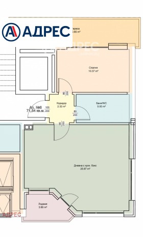 Продава 2-СТАЕН | Imot.bg — малка снимка 2
