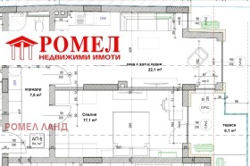 Снимка Продава 2-СТАЕН