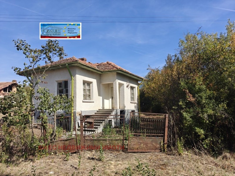 Продава КЪЩА, област Перник, с. Гърло • 59900 € • 49923268 1 — Holmes.bg Продава КЪЩА, област Перник, с. Гърло • 59900 € • 49923268 1