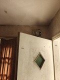 Продава КЪЩА, област Перник, с. Гърло • 59900 € • 49923268 7 — Holmes.bg Продава КЪЩА, област Перник, с. Гърло • 59900 € • 49923268 7