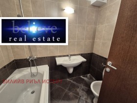 Продава 1-СТАЕН | Imot.bg — малка снимка 5