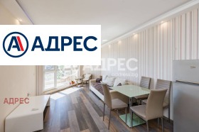 2-СТАЕН, 58 m2 - Holmes.bg 2-СТАЕН, 58 m2