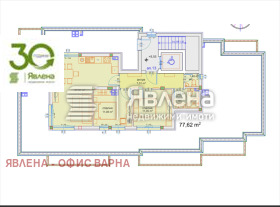 Продава 3-стаен, град Варна