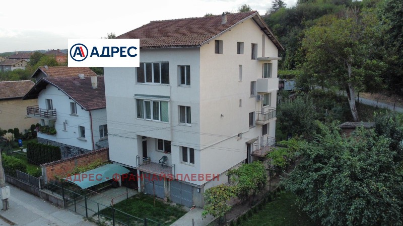 Продава ЕТАЖ ОТ КЪЩА, област Враца, гр. Мездра • 85000 € • 24029969 1 — Holmes.bg Продава ЕТАЖ ОТ КЪЩА, област Враца, гр. Мездра • 85000 € • 24029969 1