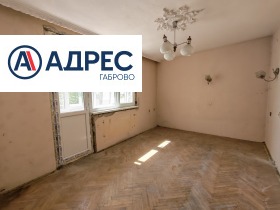 4-СТАЕН, 79 m2 - Holmes.bg 4-СТАЕН, 79 m2