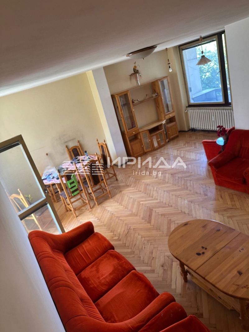 Продава 2-СТАЕН, град София, Света Троица • 235000 € • 20072240 1 — Holmes.bg Продава 2-СТАЕН, град София, Света Троица • 235000 € • 20072240 1