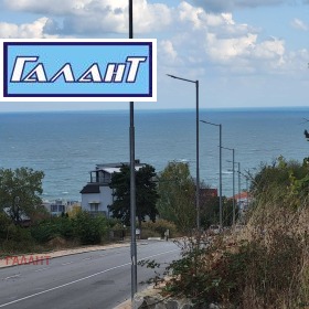 Продава 2-стаен, гр. Бяла