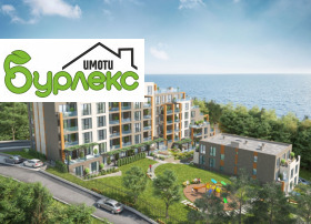 4-СТАЕН, 203 m2 - Holmes.bg 4-СТАЕН, 203 m2