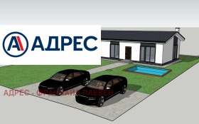 ПАРЦЕЛ, 632 m2 - Holmes.bg ПАРЦЕЛ, 632 m2