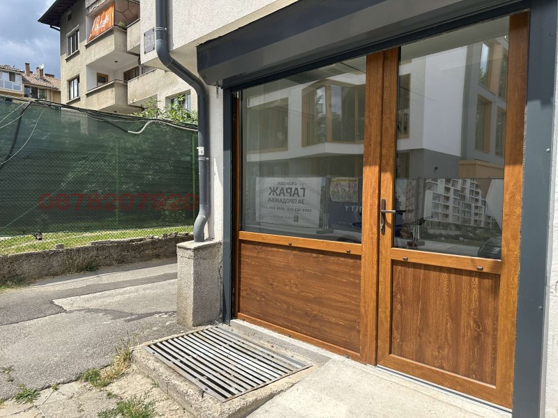 Продава МАГАЗИН, град София, Гео Милев • 87500 € / 171135.12 лв. • 43509379 1 — Holmes.bg Продава МАГАЗИН, град София, Гео Милев • 87500 € / 171135.12 лв. • 43509379 1