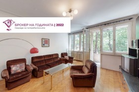 3-СТАЕН, 93 m2 - Holmes.bg 3-СТАЕН, 93 m2