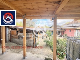 Продава КЪЩА | Imot.bg — малка снимка 4