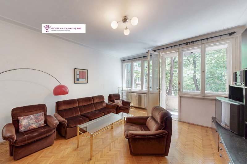 Продава 3-СТАЕН, град София, Яворов • 390000 € / 762773.70 лв. • 76924592 1 — Holmes.bg Продава 3-СТАЕН, град София, Яворов • 390000 € / 762773.70 лв. • 76924592 1