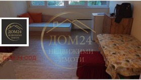 Снимка Продава 1-СТАЕН