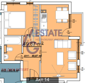 Продава 2-СТАЕН | Imot.bg — малка снимка 6