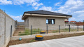 Продава Къща област Пазарджик , с. Гелеменово , 165 кв.м | 97751752 — Imoti.com Продава Къща област Пазарджик , с. Гелеменово , 165 кв.м | 97751752