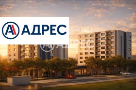 Продава 3-стаен, град Варна